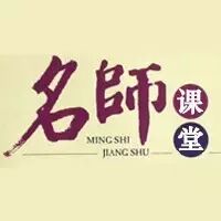 【名师课堂  田丽】机电:工业管道施工程序