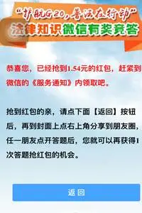 IMG_9356_副本_副本.png