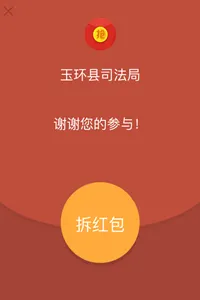 IMG_9357_副本.png