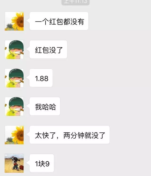 QQ图片20160520171821_副本.jpg