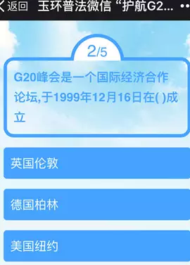 QQ图片20160517151423_副本.png