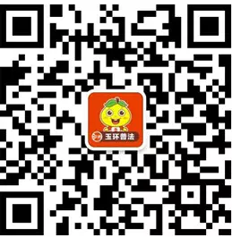 玉环普法二维码新_副本.jpg