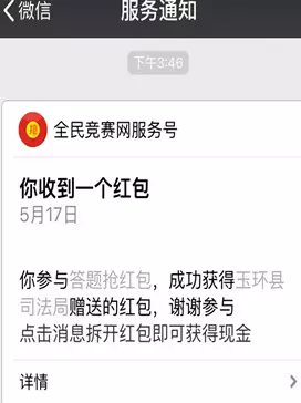 QQ图片20160517160149_副本_副本.png