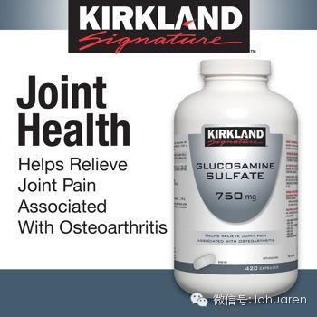 【回国必看】Costco最值得买的保健品