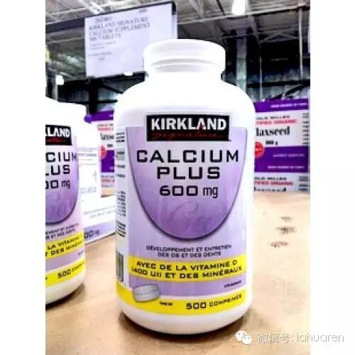 【回国必看】Costco最值得买的保健品