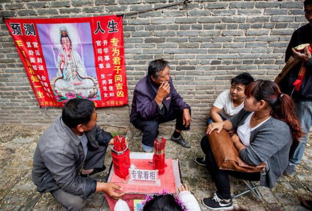 你相信算命吗?算命到底准不准?