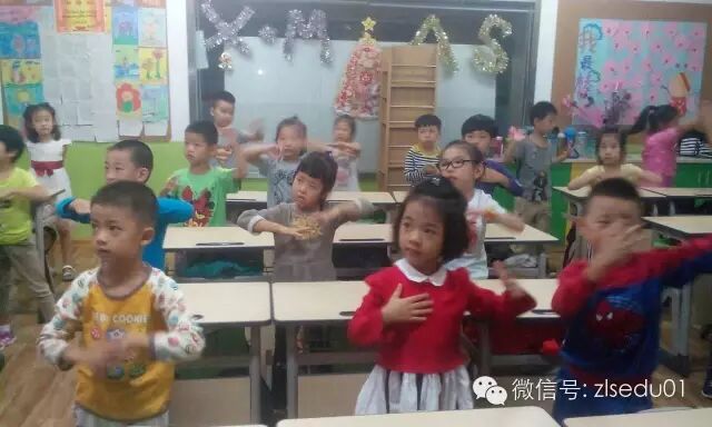 【幼小·活动】最美遇见你——郑老师教育幼小衔接，祝天下园丁教师节快乐！