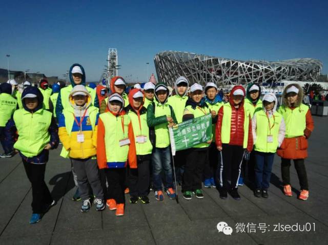 第十四届WMO世奥赛中国区总决赛，济南赛区载誉归来！