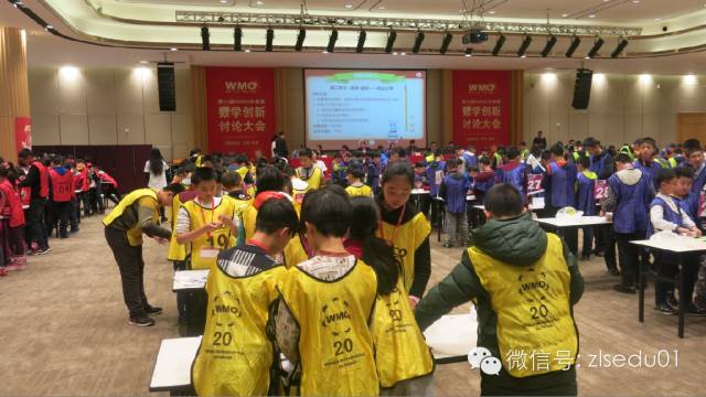 第十四届WMO世奥赛中国区总决赛，济南赛区载誉归来！