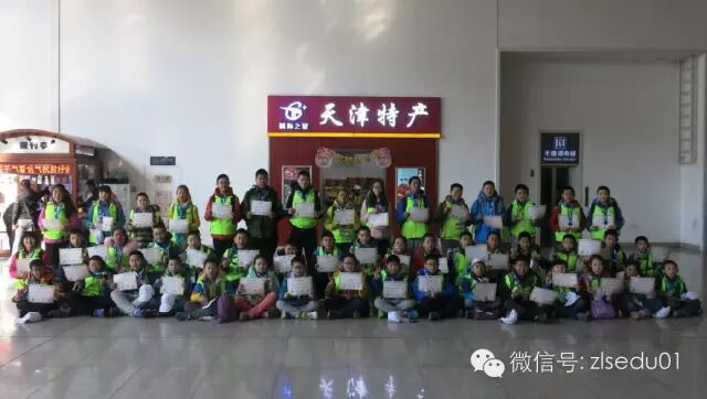 第十四届WMO世奥赛中国区总决赛，济南赛区载誉归来！