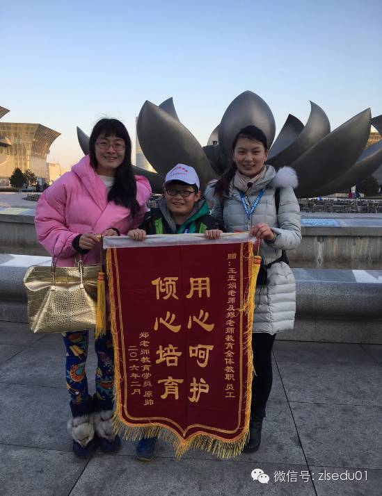 第十四届WMO世奥赛中国区总决赛，济南赛区载誉归来！