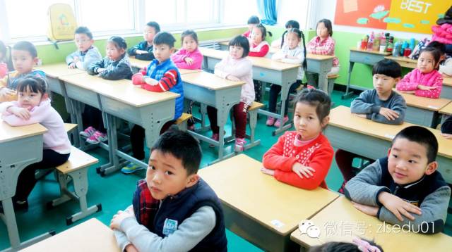 幼小衔接开学之习惯篇