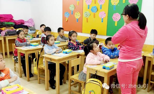 幼小衔接开学之习惯篇
