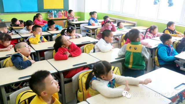 幼小衔接开学之习惯篇