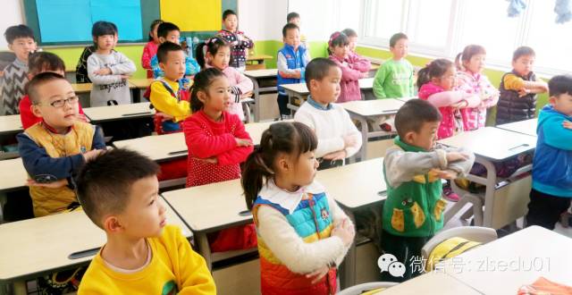 幼小衔接开学之习惯篇