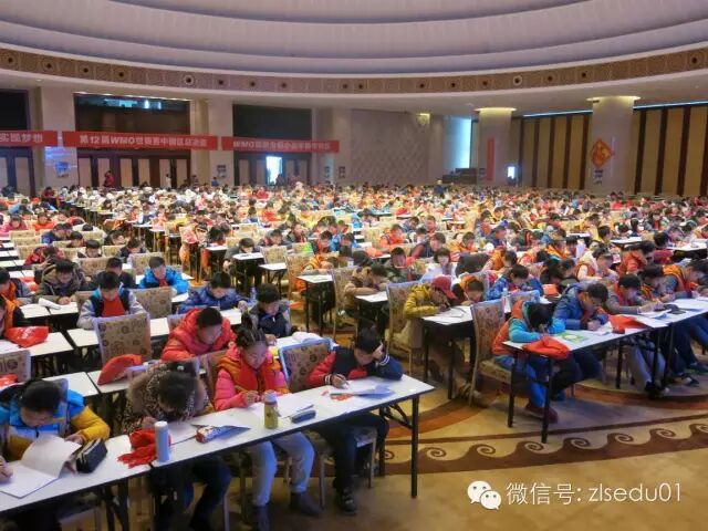 【WMO·竞赛选拔】第十四届WMO世界奥林匹克数学竞赛（中国区）济南赛区选拔赛即将开启，欢迎来战！
