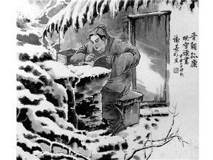 晋人孙康,家境贫寒,冬夜无钱买灯烛,便映雪光读书.