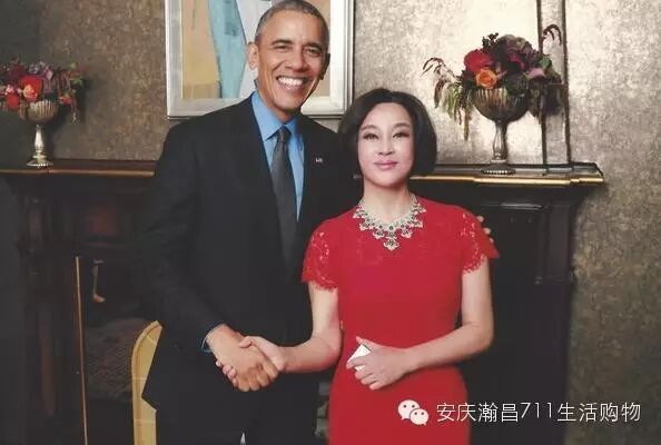 奥巴马操办私宴,刘晓庆靓丽应邀