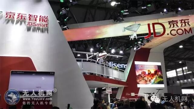 京東物流無人機(jī)華麗亮相亞洲消費(fèi)電子展（CES）