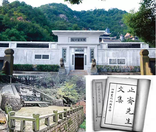 【瓯海志】陈傅良：东瓯理学无双士，南宋文章第一家