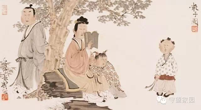 爱父母五不怨,你做到几个?(转载) 爱父母五不怨,你做到几个?(转载)