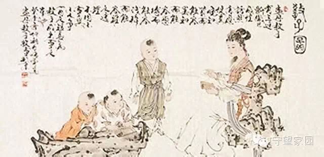 爱父母五不怨,你做到几个?(转载) 爱父母五不怨,你做到几个?(转载)