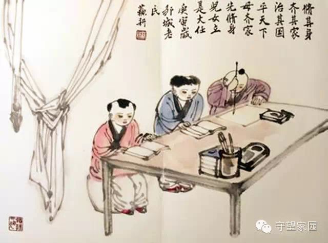 爱父母五不怨,你做到几个?(转载) 爱父母五不怨,你做到几个?(转载)