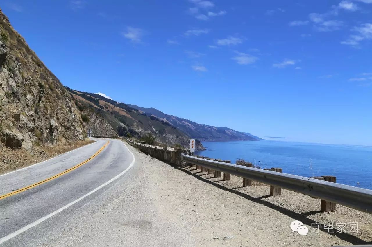 美国加州1号公路