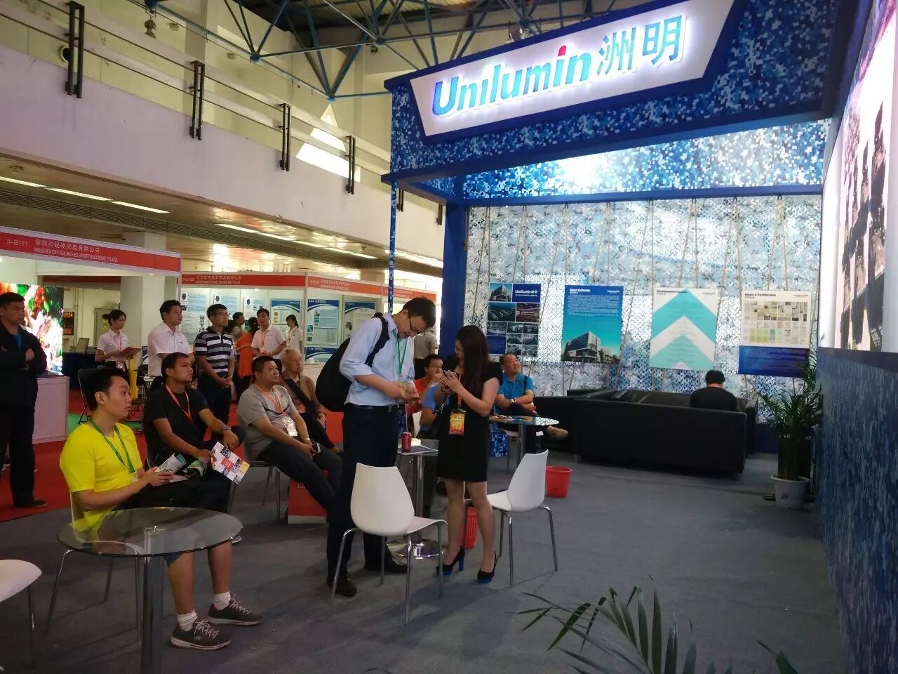 【CNTE2016】洲明小间距大屏幕 营造智慧军营新体验