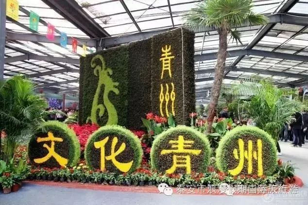 【跟随周迅古城寻春】 云门山拜寿+井塘古村+青州古城+佛...