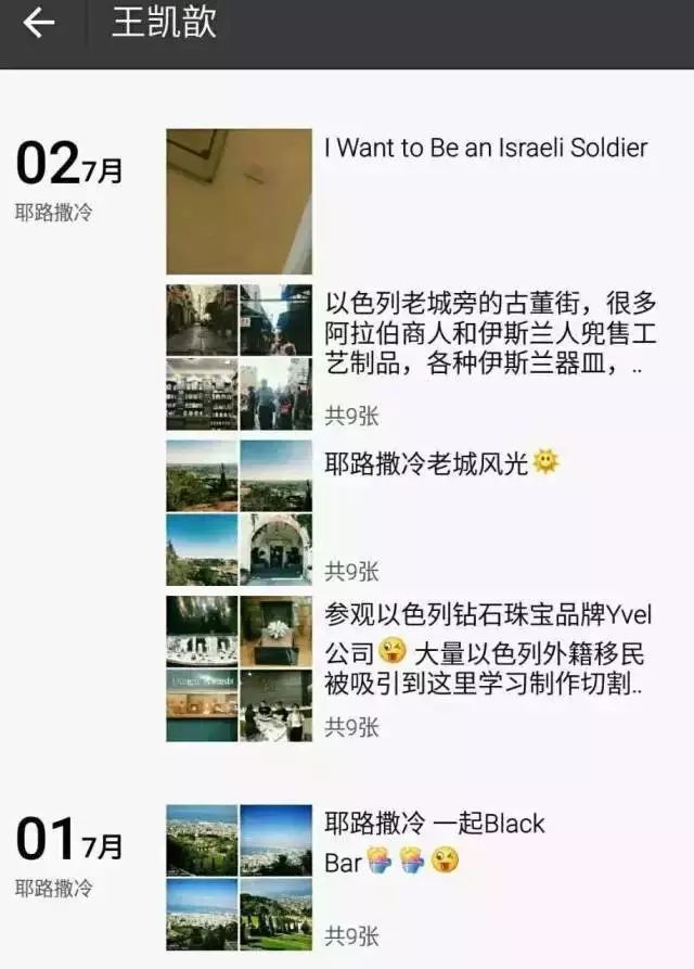 找工作公司融资好还是不融资好_a轮融资的公司适合去上班吗_找工作公司融资阶段哪个好