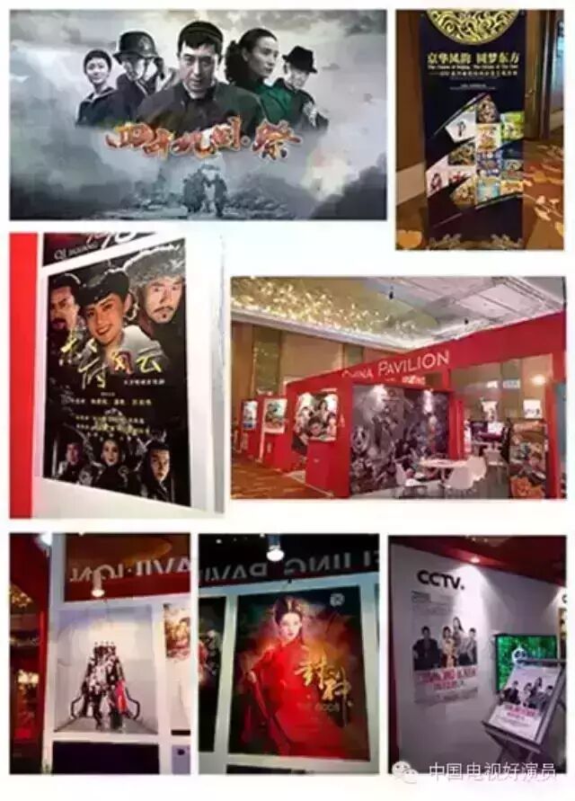张嘉译凭《四十九日》亚洲电视奖夺视帝