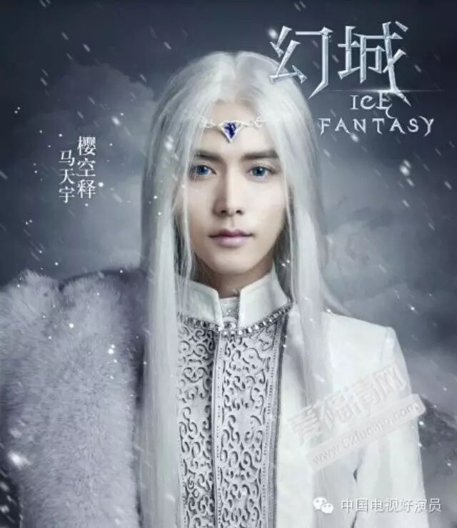 金喜善拍＂幻城＂成龙探班 与马天宇演母子频笑场