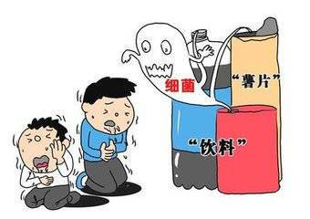 食物中毒医保不报销食物中毒保险赔吗