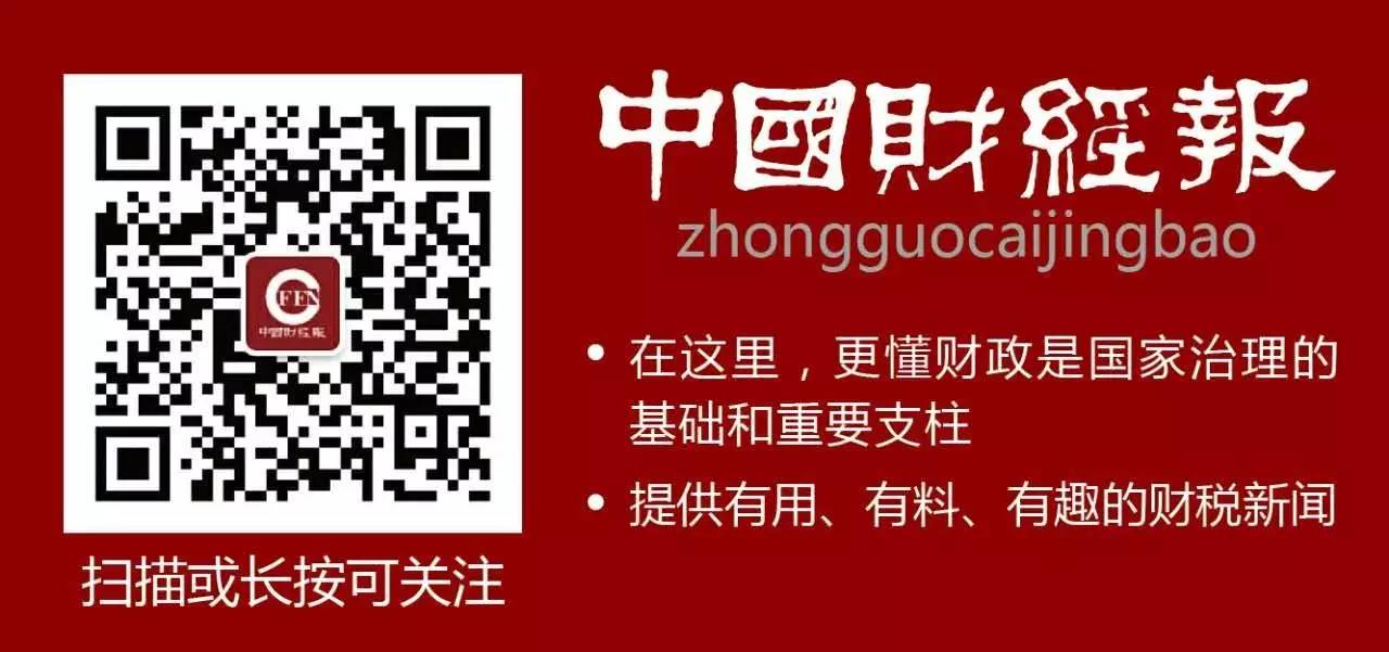 币价出现了暴跌_人民币暴跌是什么意思_币市爆跌