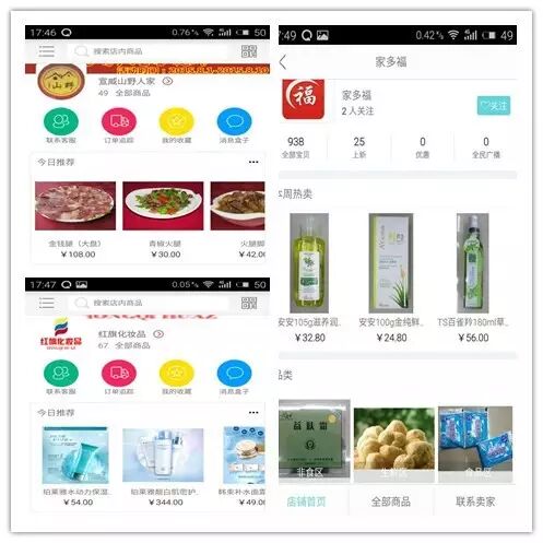 商业模式o2b_商业模式o2o之外还有哪些_o2o商业模式