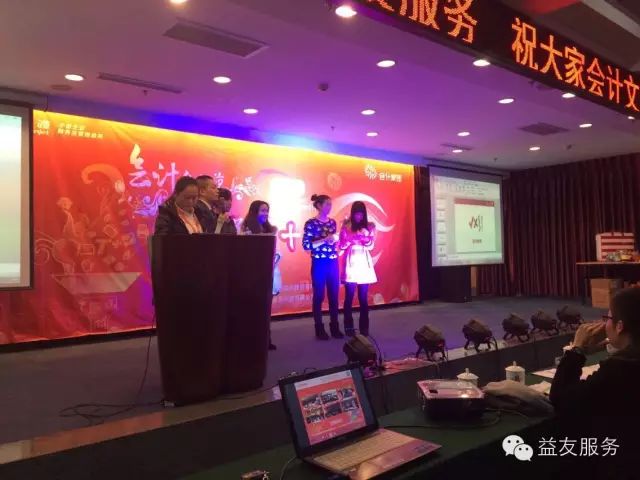 ף�صڰ˽����Ļ���-��ɽվȡ��Բ���ɹ���