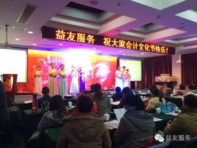 ף�صڰ˽����Ļ���-��ɽվȡ��Բ���ɹ���