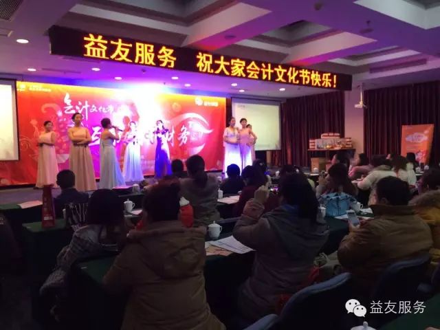 ף�صڰ˽����Ļ���-��ɽվȡ��Բ���ɹ���