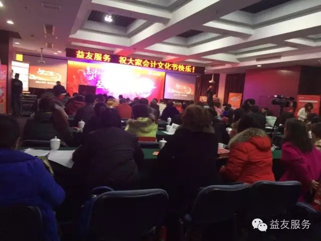 ף�صڰ˽����Ļ���-��ɽվȡ��Բ���ɹ���