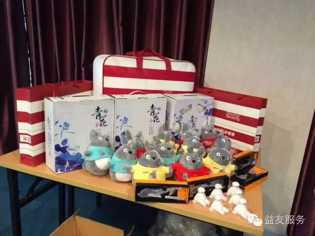 ף�صڰ˽����Ļ���-��ɽվȡ��Բ���ɹ���