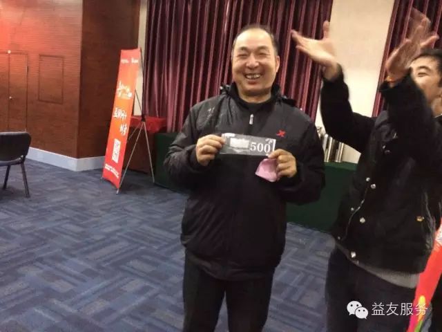 ף�صڰ˽����Ļ���-��ɽվȡ��Բ���ɹ���