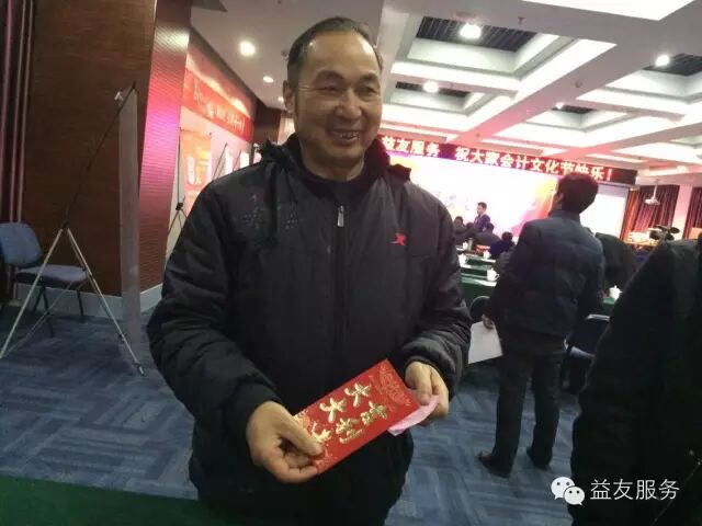 ף�صڰ˽����Ļ���-��ɽվȡ��Բ���ɹ���