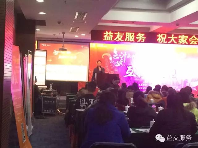 ף�صڰ˽����Ļ���-��ɽվȡ��Բ���ɹ���