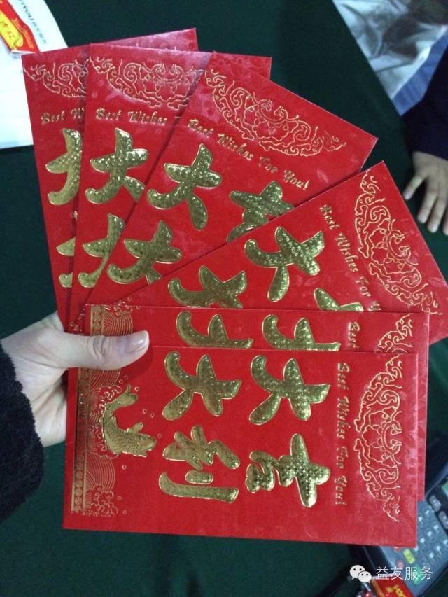 ף�صڰ˽����Ļ���-��ɽվȡ��Բ���ɹ���