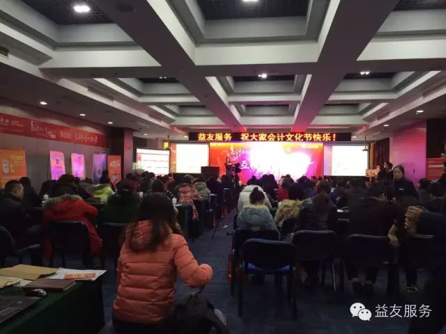 ף�صڰ˽����Ļ���-��ɽվȡ��Բ���ɹ���