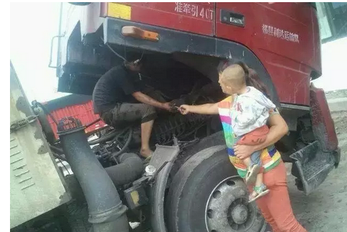 一大货车司机跟老婆吵架后，发给老婆的信息..致敬为家庭孩子，为生活而吃苦耐劳努力奋斗的男人们！ 第1张