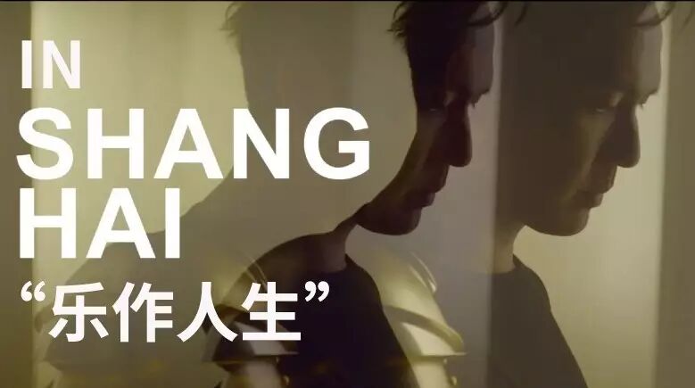 偶 尔 孤 寂 , 偶 尔 多 情 ,偶 尔 期 待 —— 钟汉良想与你...