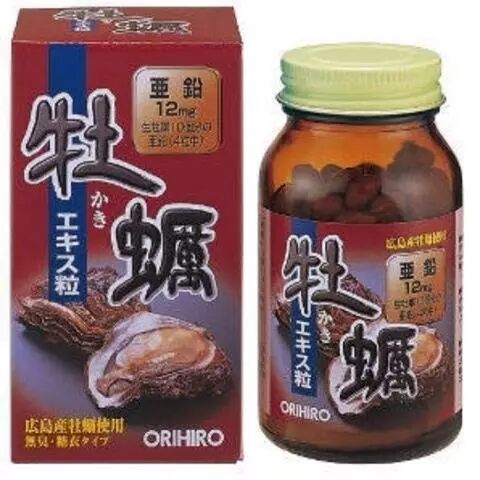 备孕食谱——想生男孩可以这样吃-怀孕期