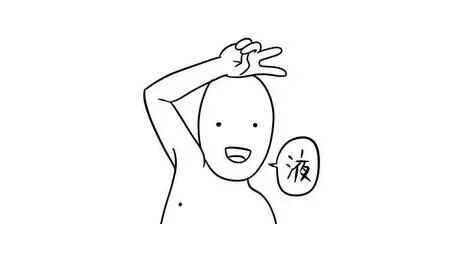 舒适达牙膏的作用和功效 超长干货 | Note7被召回，韩国牙膏也面临召回？近百种牙膏成分全解析